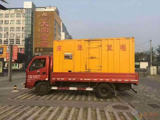 鸡西压力源的振动会对其重复性产生什么具体影响？